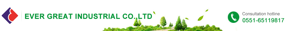 EVER GREAT INDUSTRIAL CO.,LTD